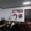 땡큐당구클럽 이미지