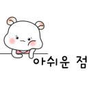 대부리 방파제 옆 이미지