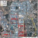 손재로287번길 이미지