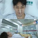 씨엠 | 생에 첫 대장내시경에서 용종 제거한 후기 씨엠쿨 약 쉽게 먹는 팁