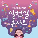 야외광장 버스킹 콘서트 네이버블로그