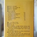 비염에 좋은 음식 코비코골드 차 마셔본 리얼후기