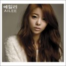 세컨드에이치(2nd H)