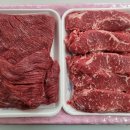 한우큰장터매월동 이미지