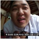 소문난 쭈꾸미 이미지