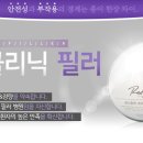 민클리닉의원 이미지