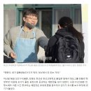 전교생 이름 외우고 인스타로 ‘급식 먹방’하는 학생부장 선생님이 있습니다 이미지