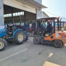 진안군 농업기술센터 이미지