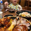 럭키(아) | 인천 송도 인천대입구역 맛집 럭키족발 송도점 족발 맛집 추천 솔직 후기