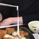 모두와 돈까스 이미지