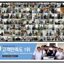 오메가약국 | [ 인천 복합기렌탈 ] 동구 송림동 약국 팩스복합기 프린터임대 복사기스토어 에서 설치했어요...