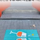 내제로29길 이미지