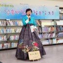 비단가
