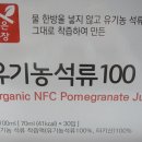 본연농장 이미지