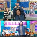 항호 이미지
