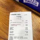 피치타임 운정해오름점 이미지