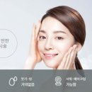 세기가정의학과의원 이미지