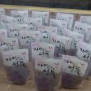 경희실로암한의원 이미지