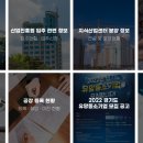 에스더블유엠(주)