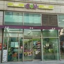 CU강동역점 이미지