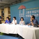 에셀시스템 이미지