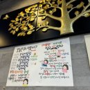 문차이나 이미지