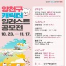 해우리 이미지