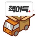 바라던마켓