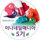 네일;빛나는밤 이미지