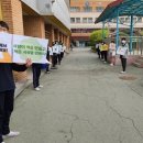 비산중학교 이미지