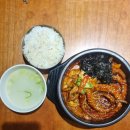 영등포 신길동 맛집 인사동칼국수 방문 후기