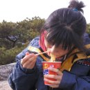 산마실 이미지