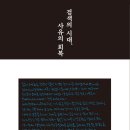법인다정 이미지