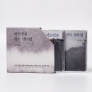 장구장단노래가락 이미지