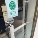 조용히 커피한잔하기 좋은 숙대카페 콩유소 용산점