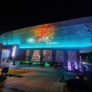 군산근대역사박물관 이미지