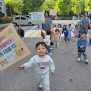 숲사랑어린이집 이미지