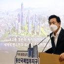 금싸라기부동산중개 매일경제