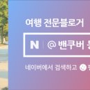 벧엘농원 이미지