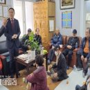 서부2경로당 이미지