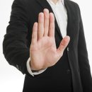 인행정사무소 이미지