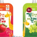 (주)기운센