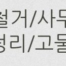 GS25 분당성원점 네이버블로그