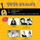 몬니 이미지