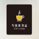 온니몰 쇼핑하우