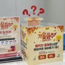 한결가정의학과 이미지