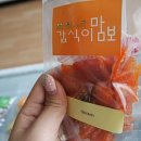 갑식이맘보 이미지