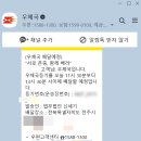 법무법인세기 이미지