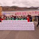 외중경로당 이미지