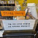 석현로  2 이미지